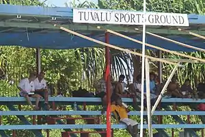 The stadium from Tuvalu.