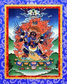 Vajrakilaya