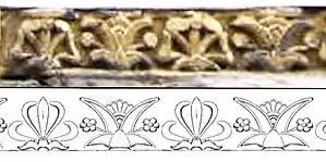 Front frieze of the Diamond throne