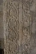 Van Yedi Kilise aka Varagavank