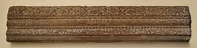 The Vasu doorjamb, dedicated to Vāsudeva "in the reign of Sodasa", Mathura, circa 15 CE. Mathura Museum, GMM 13.367