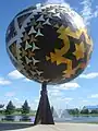 Giant pysanka from Vegreville, Alberta, Canada