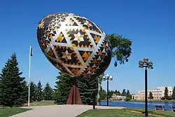 Vegreville egg