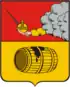 Coat of arms of Velsk