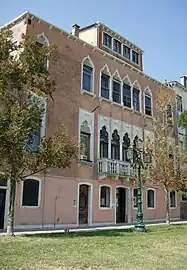 Palazzo Foscari on the island of Giudecca.