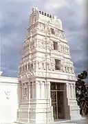 Main Gopuram of the Sri Venkateswara Temple (SVT), Helensburgh, New South Wales