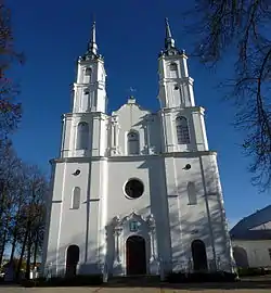 The Roman Catholic Church of Archangel Michael