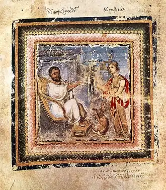 One of three author portraits in the Vienna Dioscurides of the 1st-century physician author. He is painting a plant held by its personification.  Early 6th-century Byzantine.