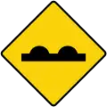 Uneven road