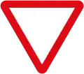 Give way