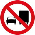 No overtaking by trucks