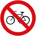 No bicycles