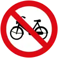 No mopeds