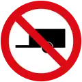 No trailers