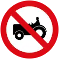 No tractors