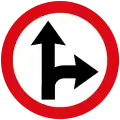 Proceed straight or turn right