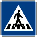 Pedestrian crossing