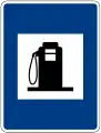 Petrol station