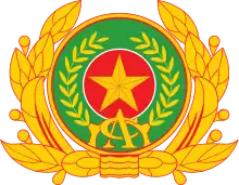 Emblem