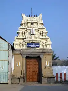 Vilakkoli Perumal Temple at Kanchipuram