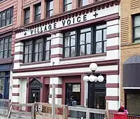 #36: As of December 2012, houses the headquarters of The Village Voice and of digital firms including curbed.com and 9Threads.