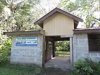 Entrance of Vilu War Museum