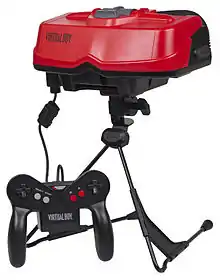 Virtual Boy (1995)