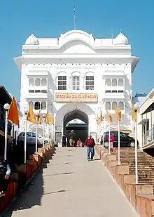 'Singh Dwaar' of Prachin Bada Mandir, Hastinapur