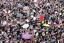 Pro-democracy protest in Hong Kong, June 16, 2019.