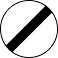 11: End of overtaking-restriction & speed limit