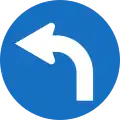 15: Prescribed direction: Turn left