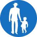 17: Footpath - Track only for pedestrians