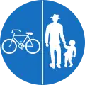 17a-b: Track only for cycles & pedestrians (separated tracks)