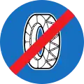 22a: End of obligation to put on snow chains