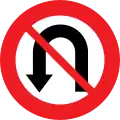 3c: No U-turns