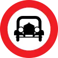 6a: No power-driven vehicles except single-tracked motorcycles