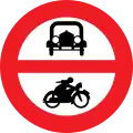 6c: No power-driven vehicles