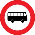 7f: No omnibuses