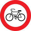 8c: No cycles