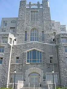 The Iona Building, previously home to VST