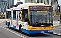 MAN 18.310 (W1408), powered by CNG, heading towards the Cultural centre doing the 155 Calamvale Express. The yellow kite on the side represents that the bus is powered by Compressed Natural Gas.