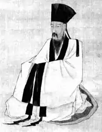 Wang Yangming was an important figure in Neo-Confucianism.