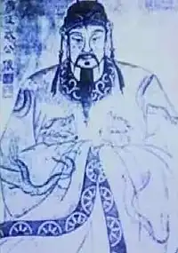 Wang Yanzheng (died 951)