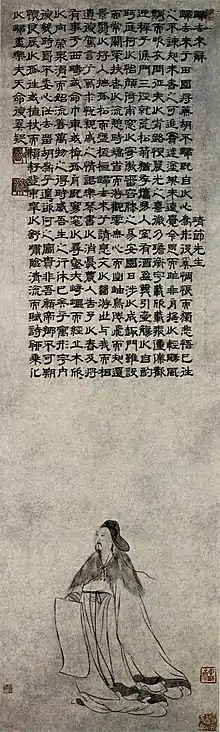 Master Jingjie, hanging scroll, ink on paper, 106.8 x 32.5 cm. Located at the Palace Museum, Beijing. Jing Jie is the posthumous name for Tao Qian, the poet from the Jin dynasty. The text at the top is from the Ci style poem 歸去來兮.