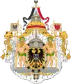 Coat of arms of The German Empire