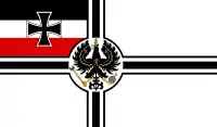 Former North German Federal Navy Ensign (1867–71), Reichskriegsflagge