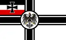 War Ensign of Germany