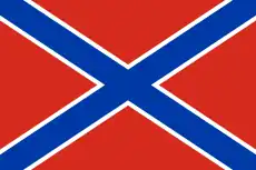 Flag used by supporters of Novorossiya