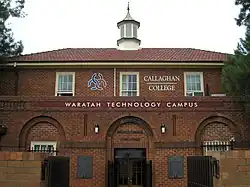 Entrance to the school in 2007