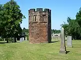 Watchtower within cemetery